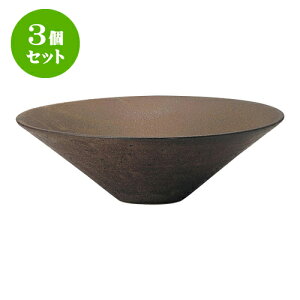 3Zbg fJEFA _[NuE吷 [25 x 8cm] | lC  H mH Ɩp HX JtF    킢 Mtg v[g a i HZbg HZ