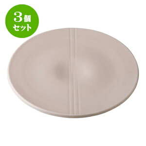 3Zbg fJEFA ጎԁ@@ႭڂݐM [30.3 x 2.2cm] | lC  H mH Ɩp HX JtF    킢 Mtg v[g a i HZb