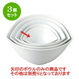 3Zbg fJEFA p[eB[Ms[`{[SS [11.5 x 10 x 4.8cm] | lC  H mH Ɩp HX JtF    킢 Mtg v[g a i H