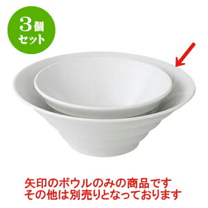 3Zbg fJEFA lA{[25cm [25.5 x 9.5cm] | lC  H mH Ɩp HX JtF    킢 Mtg v[g a i HZbg HZb