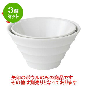 3Zbg fJEFA lA[{[19cm [18.6 x 10.2cm] | lC  H mH Ɩp HX JtF    킢 Mtg v[g a i HZbg HZ