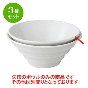 3Zbg fJEFA lA{[20cm [20.1 x 8cm] | lC  H mH Ɩp HX JtF    킢 Mtg v[g a i HZbg HZbg