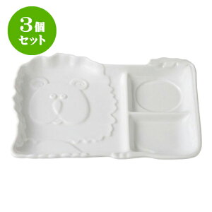 3Zbg fJEFA CI`v[g [27 x 21 x 2.6cm] | lC  H mH Ɩp HX JtF    킢 Mtg v[g a i HZbg 