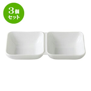 3Zbg fJEFA OJU()2d؎MM [21.5 x 10.5 x 3.5cm] | lC  H mH Ɩp HX JtF    킢 Mtg v[g a i HZbg H