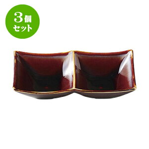 3Zbg fJEFA u2d؂M [14.2 x 8.5 x 2.9cm] | lC  H mH Ɩp HX JtF    킢 Mtg v[g a i HZbg H