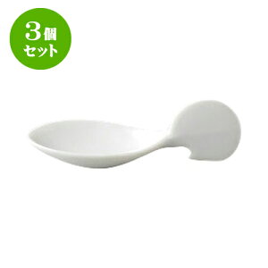 3Zbg mH포 NXg[ [10.6 x 4 x 3.5cm] |  lC H Ɩp HX JtF    킢   Mtg v[g o j j a