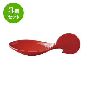 3Zbg mH포 ԃNXg[ [10.6 x 4 x 3.5cm] |  lC H Ɩp HX JtF    킢   Mtg v[g o j j a