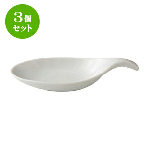 3Zbg mH포 [t{[ [12 x 4.5 x 2.8cm] |  lC H Ɩp HX JtF    킢   Mtg v[g o j j 