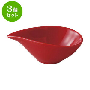 3Zbg mH포 Ќ [9.3 x 5.3 x 3.5cm] |  lC H Ɩp HX JtF    킢   Mtg v[g o j j a