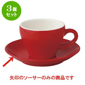 3個セット デリカウェア Real　Red　MIDIコーヒーソーサー [皿15.3 x 2cm] 【 料亭 旅館 和食器 飲食店 業務用】