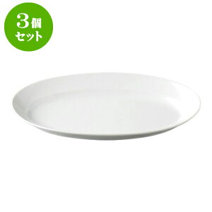 3Zbg fJEFA pGA34cmv^[ [35 x 19 x 4.2cm] | lC  H mH Ɩp HX JtF    킢 Mtg v[g a i HZbg H