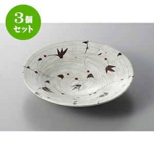 3Zbg pX^M іړpX^ [22.1 x 4.5cm] | pX^ J[ C M ˎM XpQeB lC  H mH Ɩp HX JtF    킢 Mtg v[