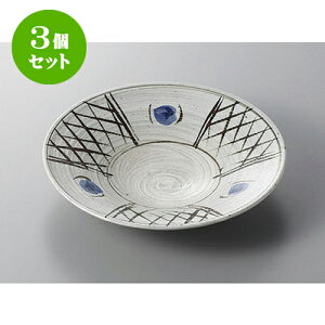 3Zbg pX^M іڃTrۖpX^ [22.1 x 4.5cm] | pX^ J[ C M ˎM XpQeB lC  H mH Ɩp HX JtF    킢 Mtg v