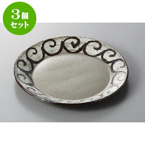 3Zbg pX^M т܂pX^M [24.7 x 2.5cm] | pX^ J[ C M ˎM XpQeB lC  H mH Ɩp HX JtF    킢 Mtg v