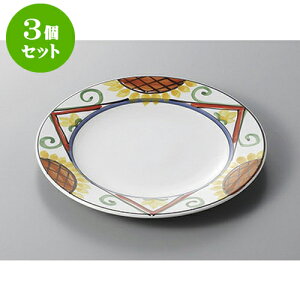 3Zbg T[rXv[g {w~A7.5P[L [20.7 x 2cm]| M T_ pX^ M v[g lC  H mH Ɩp HX JtF    킢 Mtg v