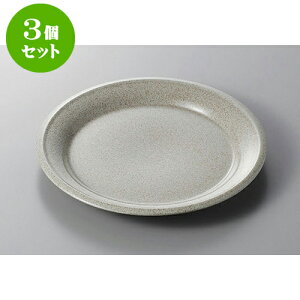 3Zbg pX^M xnpX^M [23.6 x 2.6cm] | pX^ J[ C M ˎM XpQeB lC  H mH Ɩp HX JtF    킢 Mtg v[g 