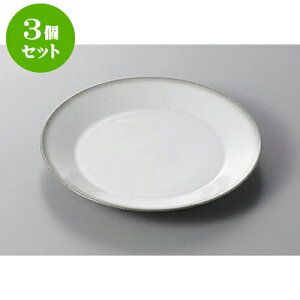 3Zbg T[rXv[g A[XP[LM [19.4 x 2.5cm]| M T_ pX^ M v[g lC  H mH Ɩp HX JtF    킢 Mtg v[