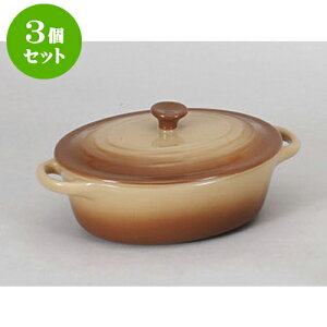 3Zbg mPi ShaELaELaI[oLZ[()Y-2 [20 x 12 x 9cm] |   y lC  H mH Ɩp HX JtF    킢 Mtg v[g 