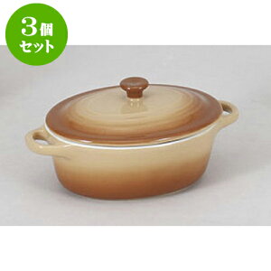 3Zbg mPi ShaELaELaI[oLZ[()NO.6 [17.5 x 11 x 6.5cm] |   y lC  H mH Ɩp HX JtF    킢 Mtg v[