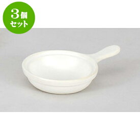 楽天市場 かわいい 卵焼き器 鍋 フライパン キッチン用品 食器 調理器具の通販 楽天市場 かわいい 卵焼き器 鍋 フライパン キッチン用品 食器 調理器具の通販