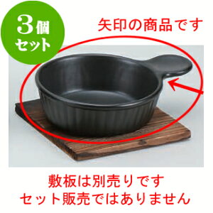 3Zbg mϔM Ηpی^Ў荕O^@C.M [20 x 15 x 5cm 550cc] | O^ X[v hA Aq[W V`[ lC  H mH Ɩp HX JtF    킢