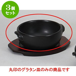 3Zbg mϔM ۃO^ [15 x 13.3 x 5.7cm] | O^ X[v hA Aq[W V`[ lC  H mH Ɩp HX JtF    킢 Mtg v[