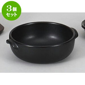 3Zbg mϔM ۃhA [18.3 x 16.3 x 5.8cm] | O^ X[v hA Aq[W V`[ lC  H mH Ɩp HX JtF    킢 Mtg v[