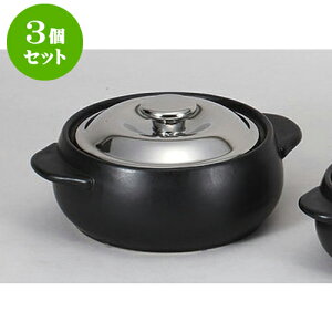 3Zbg mPi |bNLZ[() E.O [20.5 x 17 x 9.3cm] |   y lC  H mH Ɩp HX JtF    킢 Mtg v[g o 