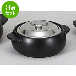 3Zbg mPi |bNLZ[() D.N [19.3 x 16 x 8.2cm] |   y lC  H mH Ɩp HX JtF    킢 Mtg v[g o 