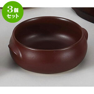 3Zbg mϔM ԒΗpV`[@C.M [12.5 x 13.5 x 5.5cm 490cc] |  lC H Ɩp HX JtF    킢   Mtg v[g o j 