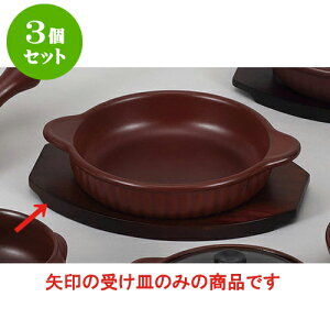 3Zbg mϔM O^ؑM^p [24 x 14.5cm] | O^ X[v hA Aq[W V`[ lC  H mH Ɩp HX JtF    킢 Mtg v