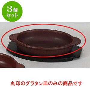 3Zbg mϔM Ԋی^tO^() [21.8 x 17.5 x 4.3cm] | O^ X[v hA Aq[W V`[ lC  H mH Ɩp HX JtF    킢 