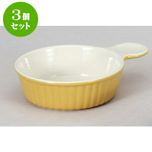 3Zbg mϔM CG[ЎO^@B.M [19 x 14.2 x 4.5cm 460cc] | O^ X[v hA Aq[W V`[ lC  H mH Ɩp HX JtF    킢