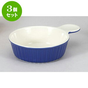 3Zbg mϔM u[ЎO^@B.M [19 x 14.2 x 4.5cm 460cc] | O^ X[v hA Aq[W V`[ lC  H mH Ɩp HX JtF    킢 