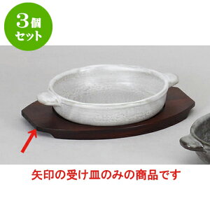 3Zbg mϔM ۃO^~()@D.N(\) [23 x 17 x 1.5cmE15cm] | O^ hA Aq[W lC  H mH Ɩp HX JtF    킢 Mtg v