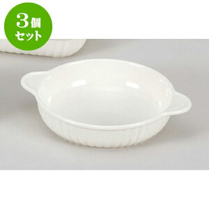 3Zbg mPi ()ۃO^@D.N [20.5 x 16.5 x 4cm] | O^ X[v hA Aq[W V`[ lC  H mH Ɩp HX JtF    킢 Mtg 