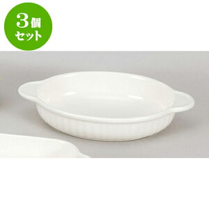 3Zbg mPi ()O^() [23 x 14 x 4cm] | O^ X[v hA Aq[W V`[ lC  H mH Ɩp HX JtF    킢 Mtg v