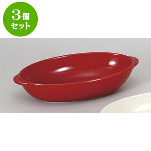 3Zbg mPi bhO^M@M [20.5 x 12 x 4.5cm] | O^ X[v hA Aq[W V`[ lC  H mH Ɩp HX JtF    킢 Mtg