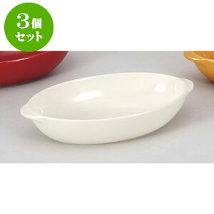 3Zbg mPi N[O^M@M [20.5 x 12 x 4.5cm] | O^ X[v hA Aq[W V`[ lC  H mH Ɩp HX JtF    킢 Mt