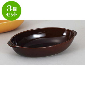 3Zbg mPi uEO^M@M [20.5 x 12 x 4.5cm] | O^ X[v hA Aq[W V`[ lC  H mH Ɩp HX JtF    킢 Mt