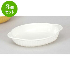 3Zbg mPi ؏O^() [21 x 13 x 3.8cm] | O^ X[v hA Aq[W V`[ lC  H mH Ɩp HX JtF    킢 M