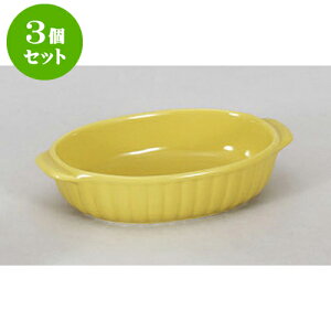 3Zbg mPi tO^ [18.5 x 11.3 x 4cm] | O^ X[v hA Aq[W V`[ lC  H mH Ɩp HX JtF    킢 Mtg v