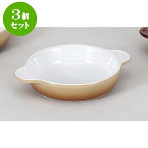 3Zbg mPi ShaELaELaۃO^()(M)E(C) [19.3 x 15 x 3.6cm] | O^ hA Aq[W lC  H mH Ɩp HX JtF    킢 Mtg v