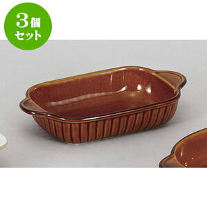 3Zbg mPi A֒pO^() [22 x 12 x 4cm] | O^ X[v hA Aq[W V`[ lC  H mH Ɩp HX JtF    킢 Mtg