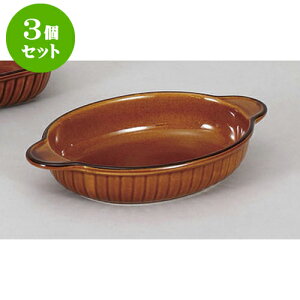 3Zbg mPi A֏O^() [23 x 14 x 4cm] | O^ X[v hA Aq[W V`[ lC  H mH Ɩp HX JtF    킢 Mtg