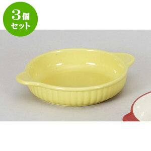 3Zbg mPi }bgO^CG[@(l).D [21 x 17 x 4cm] | O^ X[v hA Aq[W V`[ lC  H mH Ɩp HX JtF    