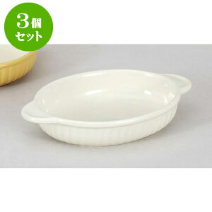 3Zbg mPi M^O^(^) [22.5 x 14 x 4.3cm] | O^ X[v hA Aq[W V`[ lC  H mH Ɩp HX JtF    킢 Mtg v