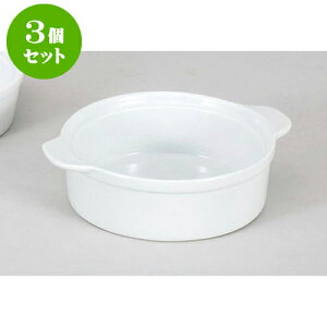 3Zbg mPi izCg19cmX^bNO^(M)E(C)@N [19.4 x 16.1 x 5.4cm] | O^ X[v hA Aq[W V`[ lC  H mH Ɩp HX JtF   