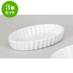 3Zbg mPi eȉ~7D@V@Y-2 [18.6 x 11.5 x 3.2cm] | pC  Xt O^ lC  H mH Ɩp HX JtF    킢 Mtg v[g 