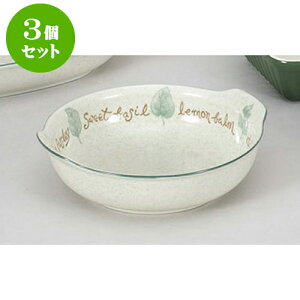 3Zbg mPi n[uK[fO^M@V [16.5 x 18.7 x 5.2cm] | pC  Xt O^ lC  H mH Ɩp HX JtF    킢 Mtg v